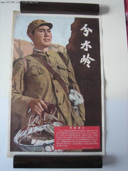 怎么做假圣卢西亚身份证